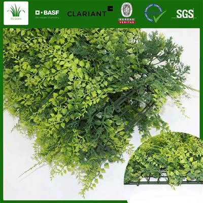 Atifisyèl Green Wall