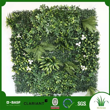 Andedan kay la atifisyèl mi jaden